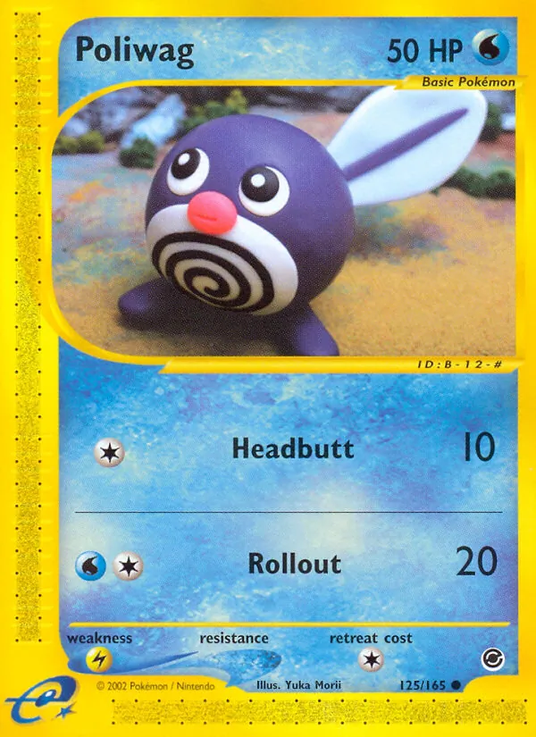 Poliwag 125/165