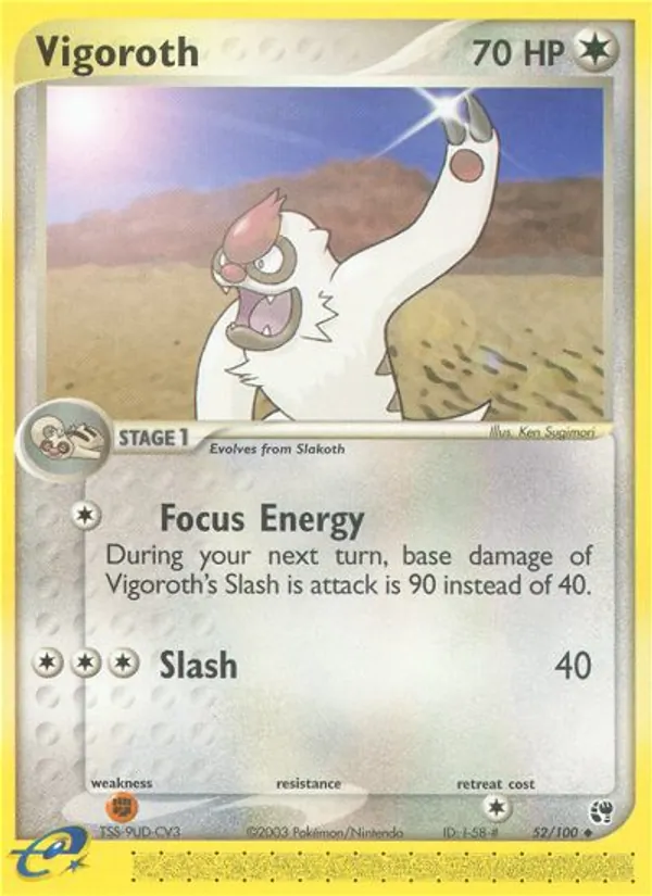 Vigoroth 52/100