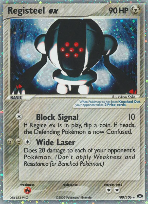 Registeel ex 100/106