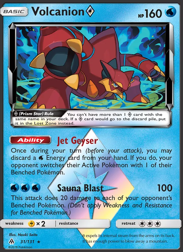 Volcanion ◇ 31/131