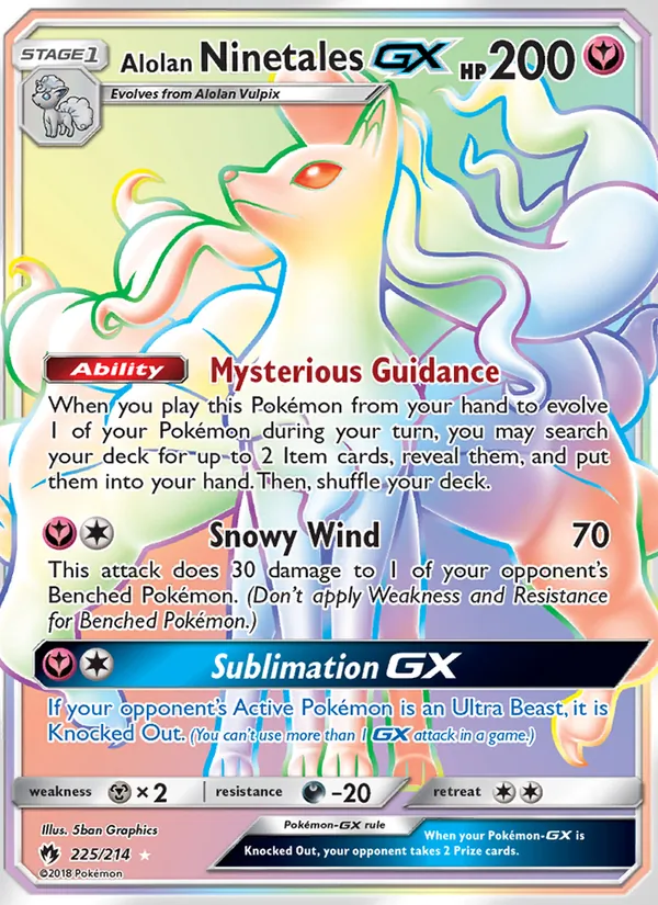 Alolan Ninetales GX 225/214