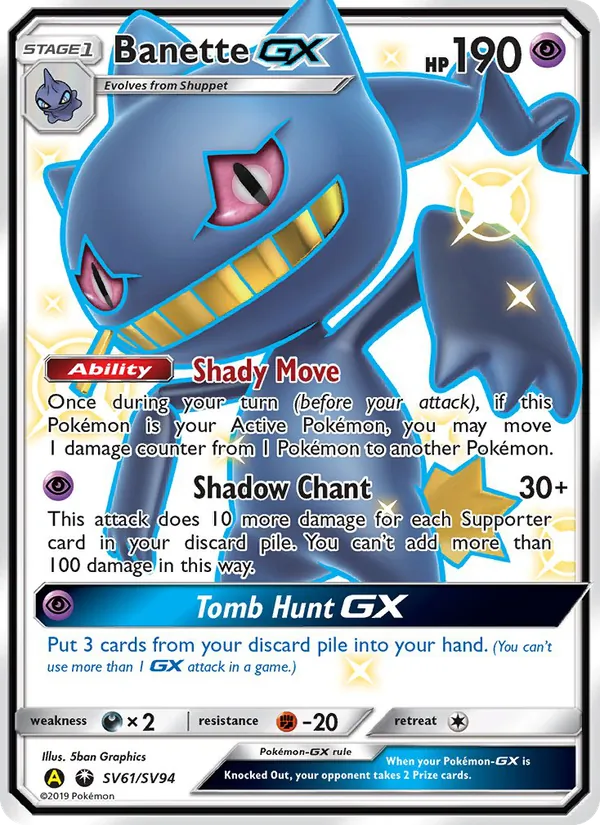 Banette-GX SV61/94