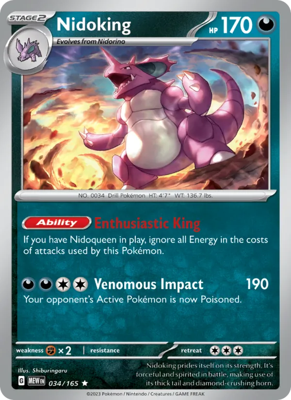 Nidoking 034/165