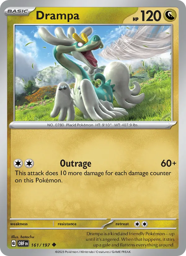 Drampa 161/197