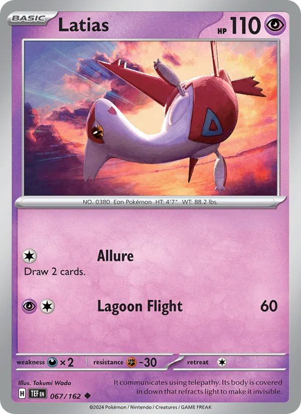 Latias 067/162