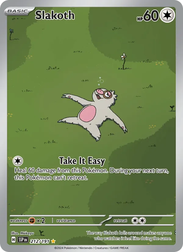ナマケロ 117/106