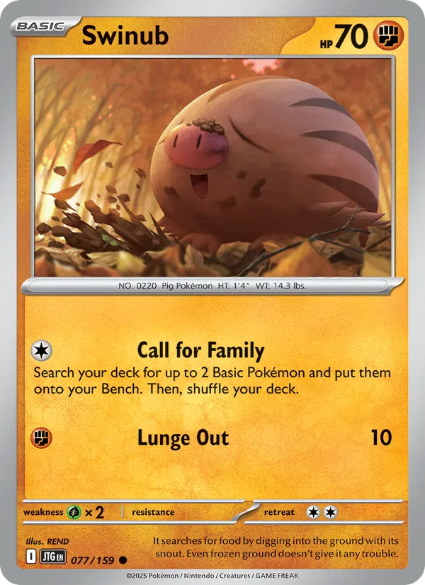 Swinub 077/159