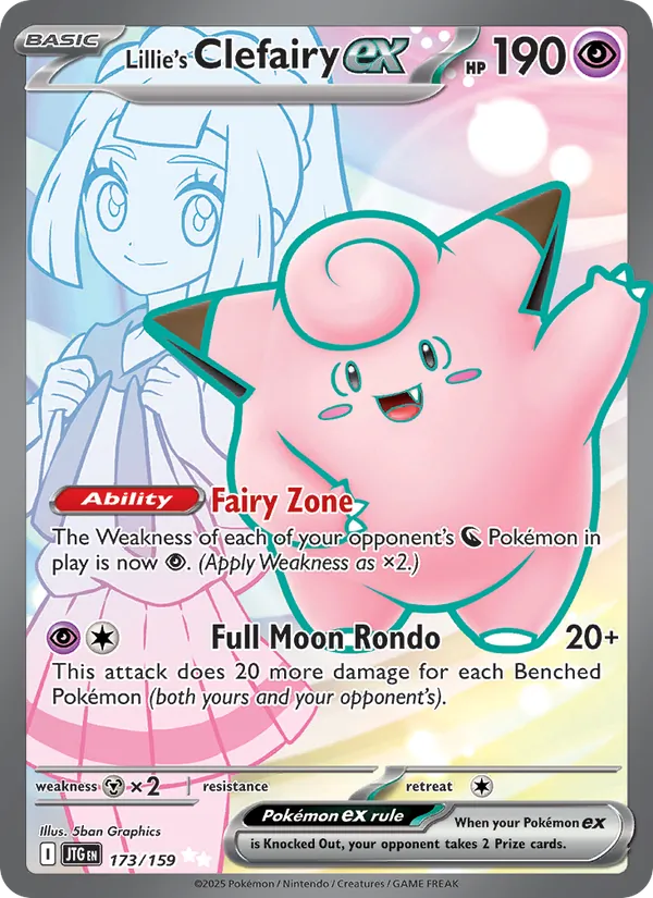 Lillie's Clefairy ex 173/159