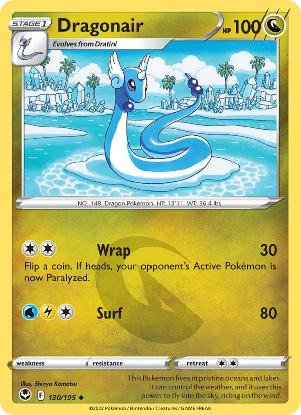 Dragonair 130/195