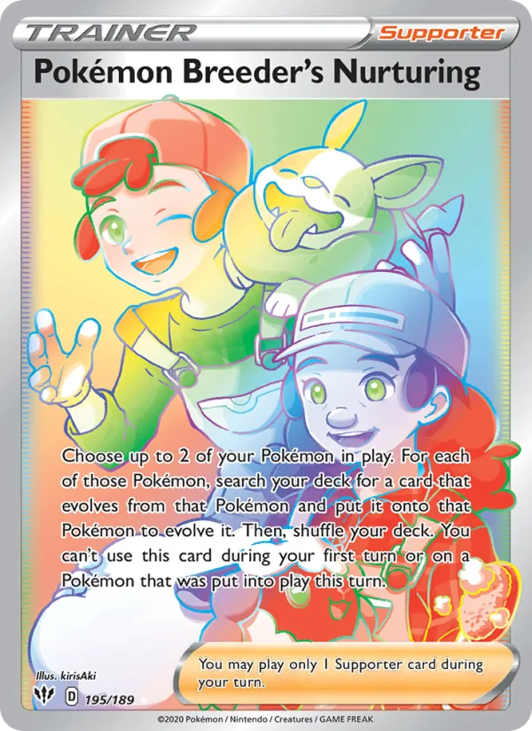 Pokémon Breeder's Nurturing 195/189