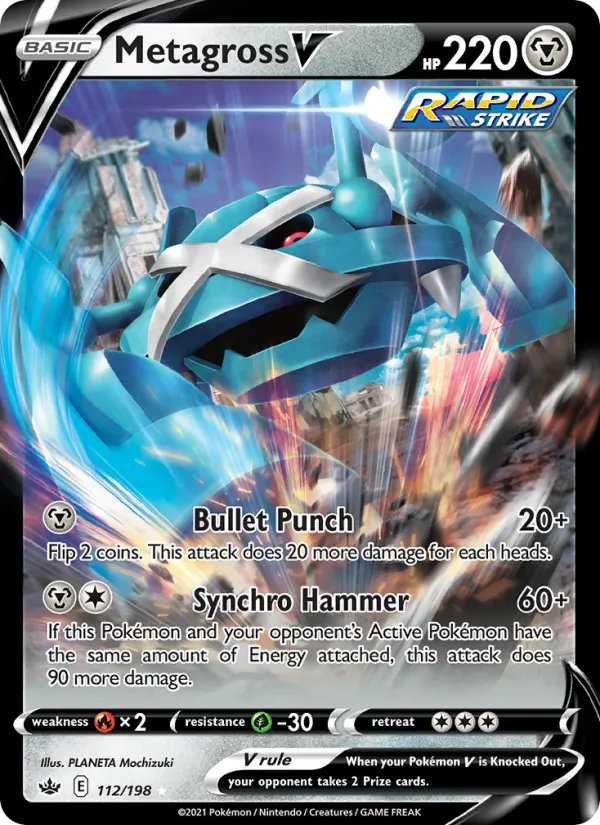 メタグロスV 049/70