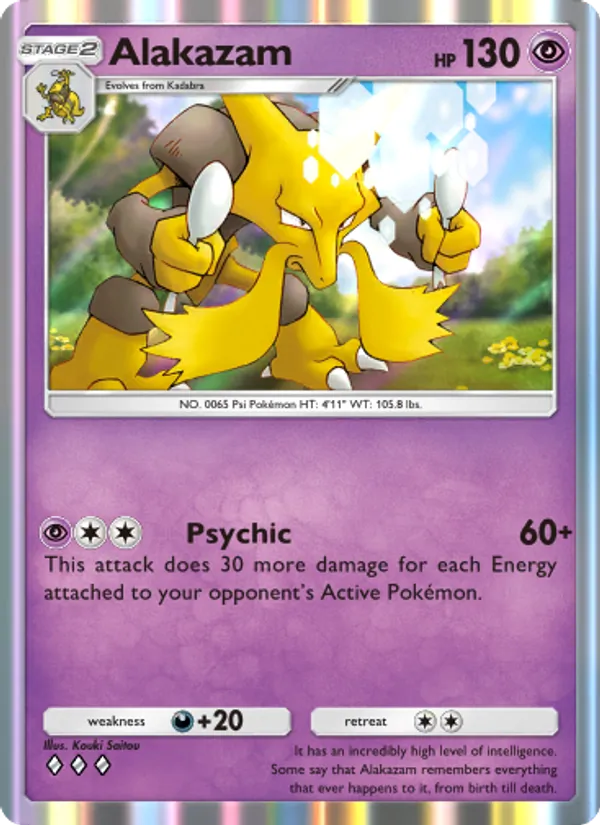Alakazam 117/226