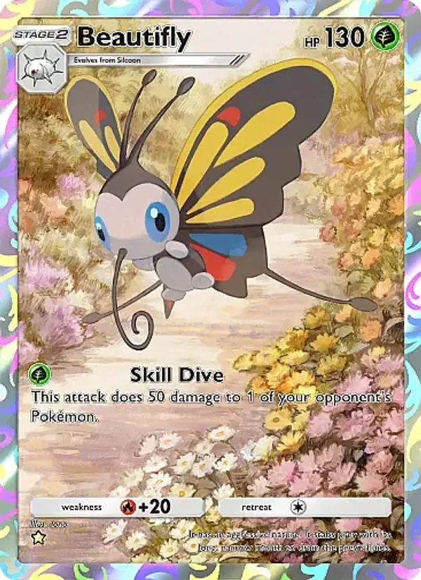 Beautifly 227/226