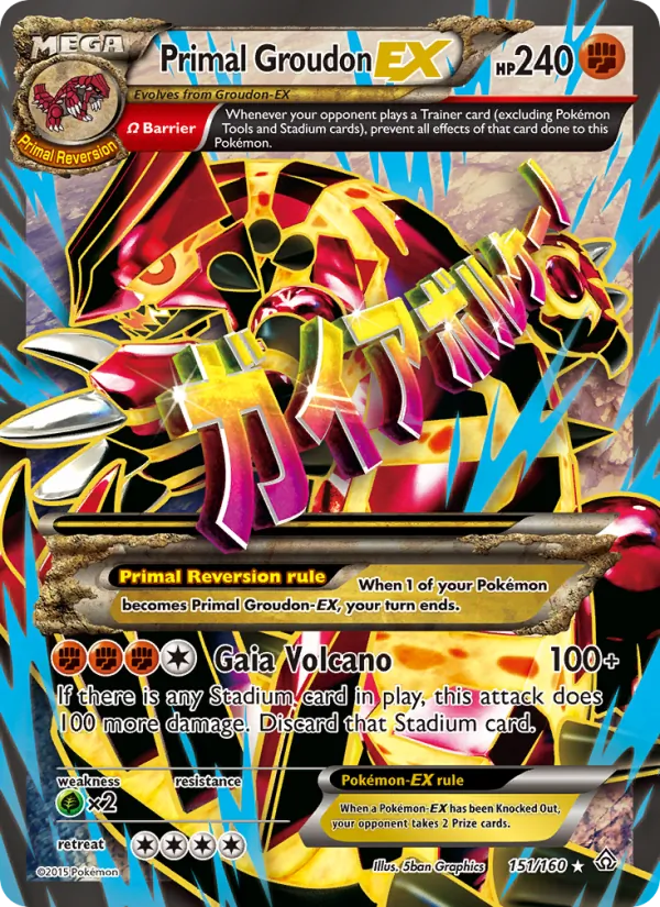 Primal Groudon EX 151/160
