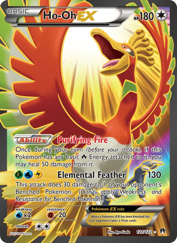 Ho-Oh EX 121/122